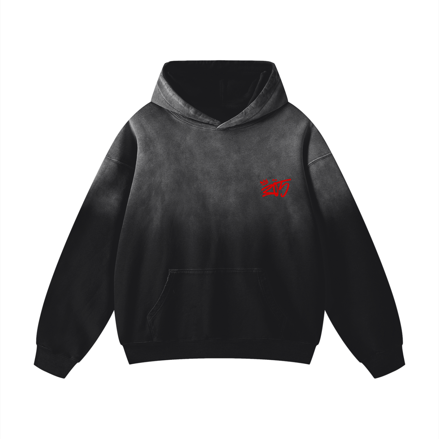 Art Never Dies Hoodie
